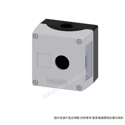 西門子3SU1圓形凸頭按鈕無色 22MM瞬動型 3SU1031-0BB70-0AA0