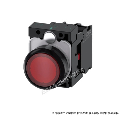 西門(mén)子3SU1按鈕指示燈操作頭 凸頭按鈕 白色 3SU1030-0BB60-0AA0