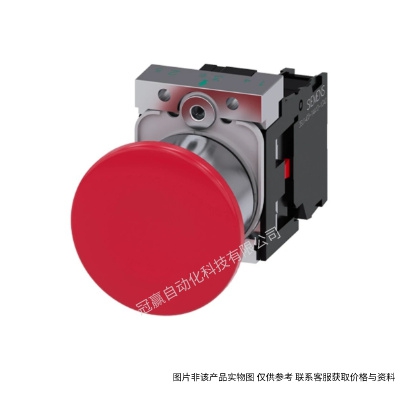 西門子3SB6 按鈕頭+中座 塑料 帶燈短柄旋鈕 22mm 瞬動(dòng) 綠色