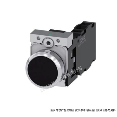Siemens/西門(mén)子 3SB6蘑菇頭按鈕 金屬 1NC 40mm 紅色