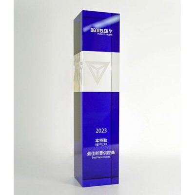 上海發(fā)那科榮獲本特勒最佳新晉供應(yīng)商獎