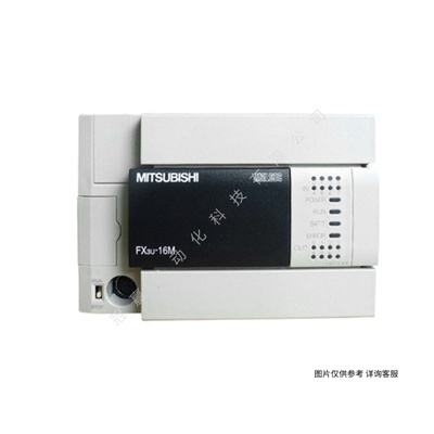 三菱PLC CPU模塊FX3U-32MR/ES-A三菱PLC CPU模塊可編程控制器