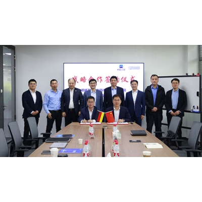 菲尼克斯電氣與中機六院簽署戰(zhàn)略合作協(xié)議