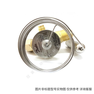 丹佛斯KP15高低壓壓力控制器 丹佛斯KP15雙壓控 丹佛斯制冷配件