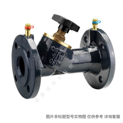 丹佛斯冷藏冷凍機(jī)組用7-20公斤壓力控制器KP2