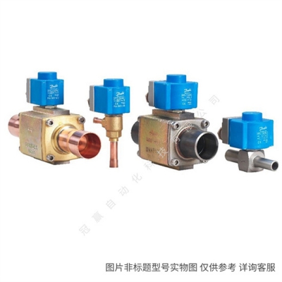 22mm丹佛斯空調(diào)熱泵展示柜機(jī)組用雙向手動(dòng)調(diào)節(jié)球形截止閥GBC22S