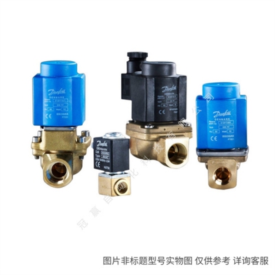 Danfoss/丹佛斯脈沖控制焊接口電子膨脹閥AKV10P7（068F5217）