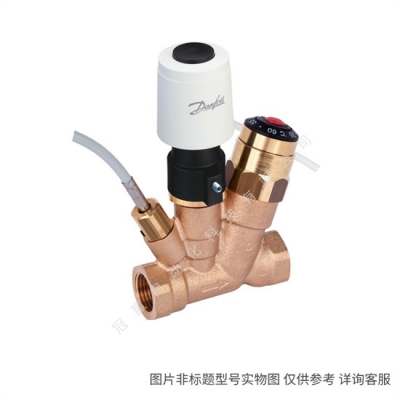 Danfoss/丹佛斯球閥 球閥 GBC22s 009L7055