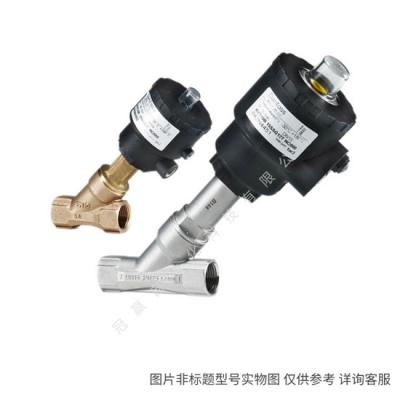 丹佛斯截止閥-GBC球閥-帶有檢測(cè)孔-ODF銅焊接連接-009G7057