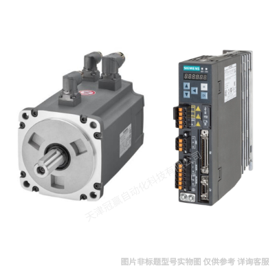 1FL6054-2AF21-0AB1西門子V90低慣量型伺服電機2KW 帶抱閘