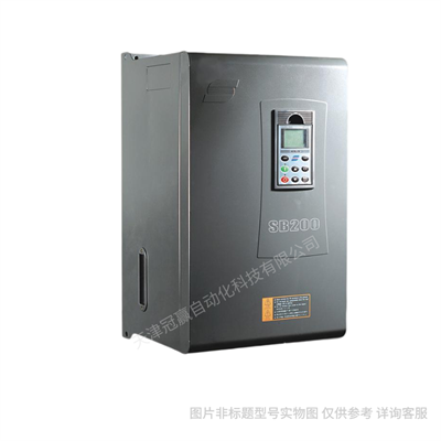 森蘭變頻器SB70系列SB70G0.4三相380V 0.4KW 通用型 在線詢價(jià)