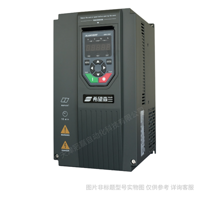 森蘭變頻器HOPE530系列矢量變頻器 Hope530G22T4B  在線詢價(jià)