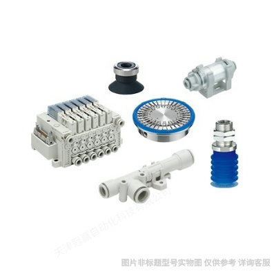 SMC氣缸CDQSB25-50DCM