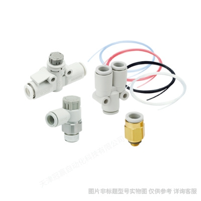 SMC氣源處理器AF40-04