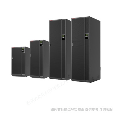 山特移動(dòng)電站戶外電源鋰電池700W延時(shí)續(xù)航備用UPS不間斷電源