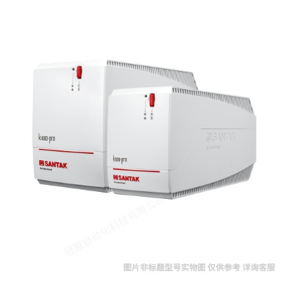 山特機(jī)架式UPS電源220V在線式機(jī)房穩(wěn)壓應(yīng)急停電備用電源C1KRS 1KV