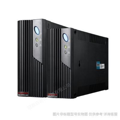 山特ups不間斷電源C1K在線(xiàn)式1KVA800W電腦服務(wù)器穩(wěn)壓應(yīng)急停電