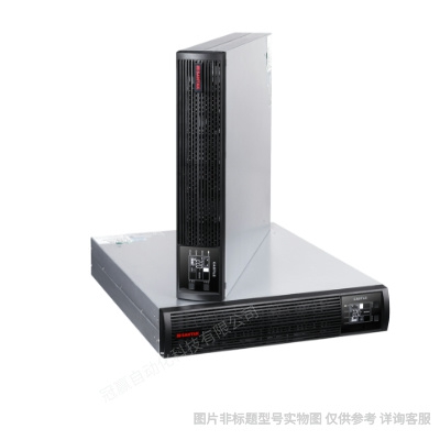 山特ups不間斷電源c2k防停電后備用電腦應(yīng)急220v大容量在線式電源