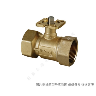 西門子樓宇自動化-VAI51.15-4 Ball valve 兩通球閥 PN25 DN15 kvs4【德國西門子】