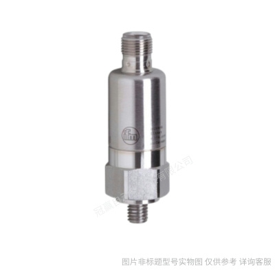 ifm易福門接近開關(guān)IE5363 位置傳感器 電感式 電容式 磁性接近開關(guān)