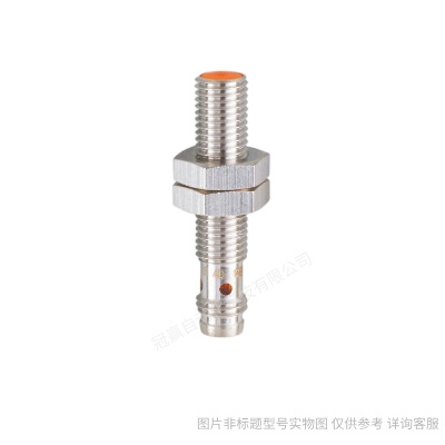 ifm易福門接近開關(guān)IG0059 位置傳感器 電感式 電容式 磁性接近開關(guān)