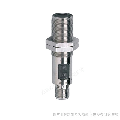 IFM易福門RVP510帶實(shí)心軸及顯示器的增量式編碼器
