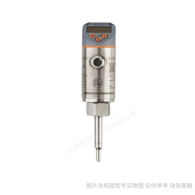 IF5762 IF5763 IFM易福門(mén) 電感式傳感器
