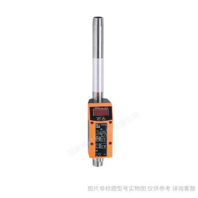 IFM易福門 IS5070 IS5071 電感式傳感器