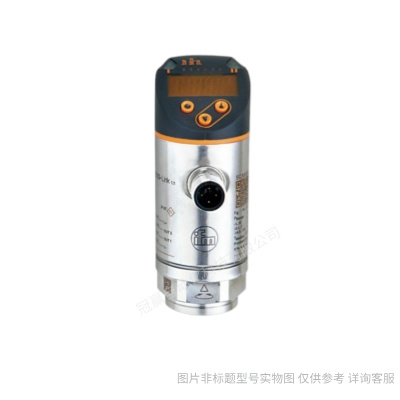 AC5010 AC5010 ifm易福門(mén)