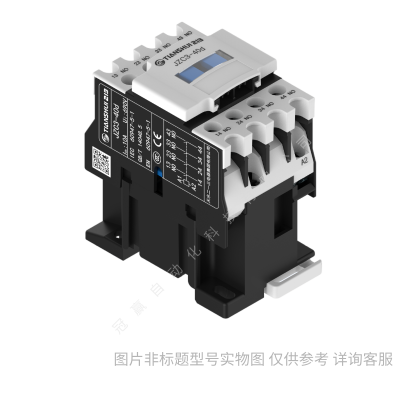 天水二一三 交流接觸器 CJX4-0910E/天水213電器