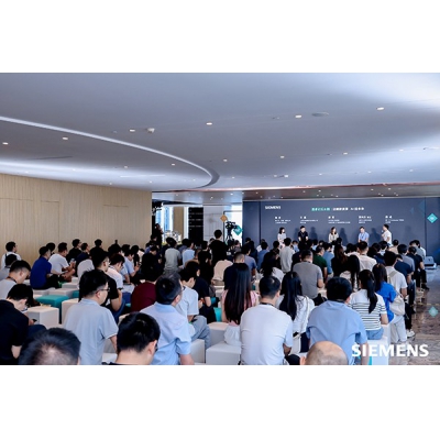 西門子工業(yè)邊緣生態(tài)圈提質(zhì)擴(kuò)容