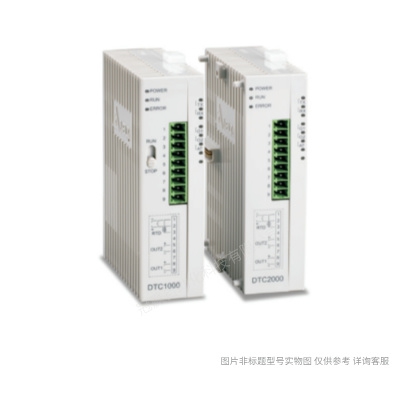 臺達(dá)溫控器DTB4896LR 溫控表PT電阻或熱電偶輸入/溫度控制器