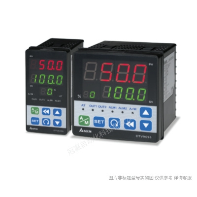 臺(tái)達(dá)溫控器  熱電偶PT電阻 DTK4848C01 DTK系列/溫度控制器