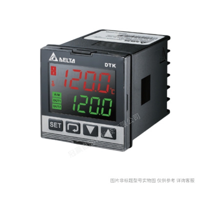 Delta/臺達(dá)溫控表模塊型DTC系列DTC1000R主機(jī)擴(kuò)展機(jī)/溫度控制器