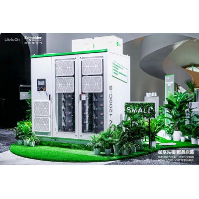 施耐德電氣發(fā)布新一代中壓變頻器Altivar1200C-S