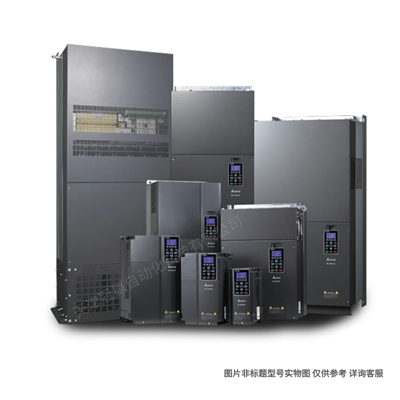 Delta/臺達(dá)C2000系列重載型變頻器VFD370C43S-00矢量控制