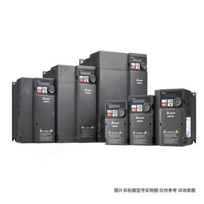Delta/臺(tái)達(dá)CP2000系列風(fēng)機(jī)水泵型VFD300CP43B-21變頻器