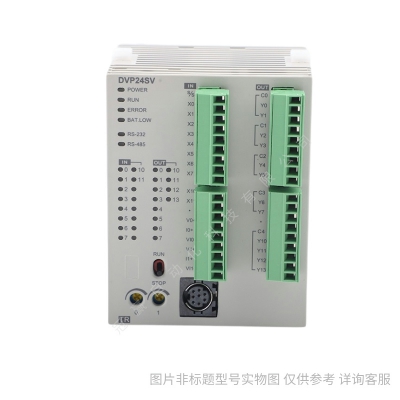Delta/臺(tái)達(dá)CPU模塊型PLC主機(jī)AS228T-A可編程控制器多軸定位