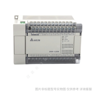 Delta/臺(tái)達(dá)PLC編程控制器DVP02TUN-S輸入溫控模塊S2系列