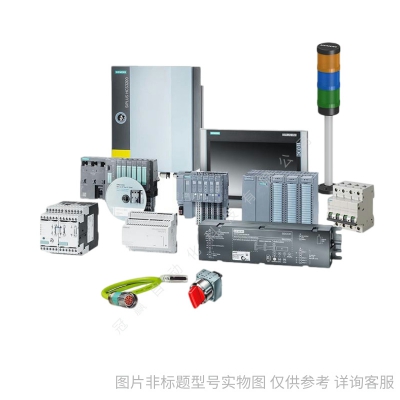 西門子5SN小型斷路器5SN4 1P+N C40 5SN45407CN