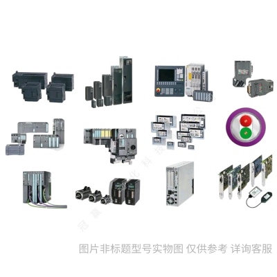西門子5SM2電磁式漏電模塊AC 30mA 4P 40A 5SM23420