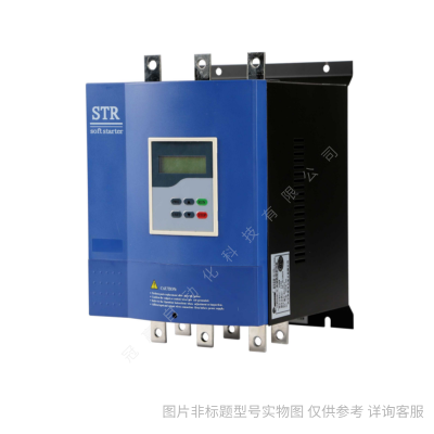 西安西普軟起動(dòng)器 STR022G-3 22KW 380V