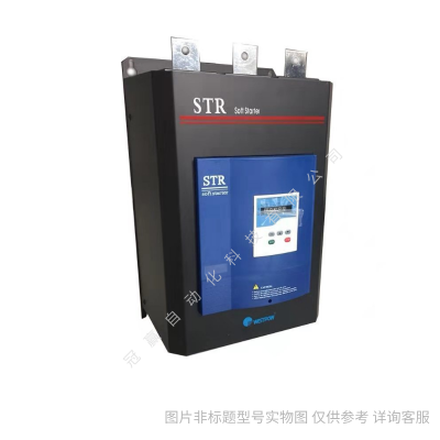 西安西普STR B系列電機(jī)軟起動器XPSTR280B