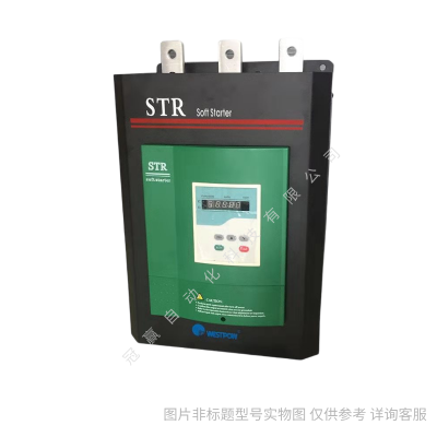 西安西普STR B系列電機(jī)軟起動器XPSTR320B