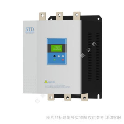 上海西普STD系列電機軟起動器 STD6008U-3/西普軟啟動器