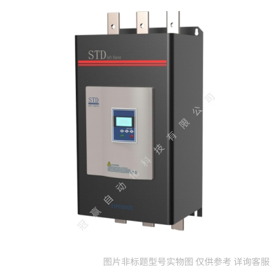 上海西普STD系列電機(jī)軟起動(dòng)器 STD6700U-3/西普軟啟動(dòng)器