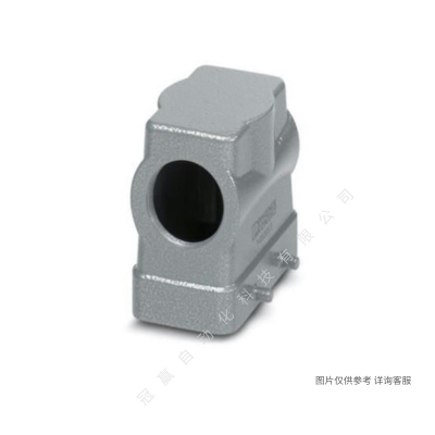Phoenix菲尼克斯外殼_HC-B_10-TMB-100/O1STM25S-EUA-1604311