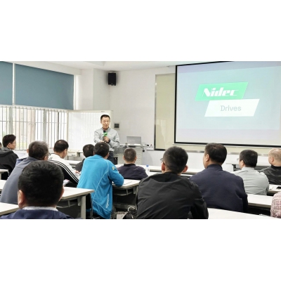 尼得科驅(qū)動(CT)成功舉辦工廠開放日活動