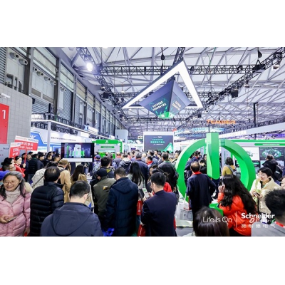 施耐德電氣亮相2024 EP電力展：創(chuàng)新融場景，共塑能源新質(zhì)生產(chǎn)力