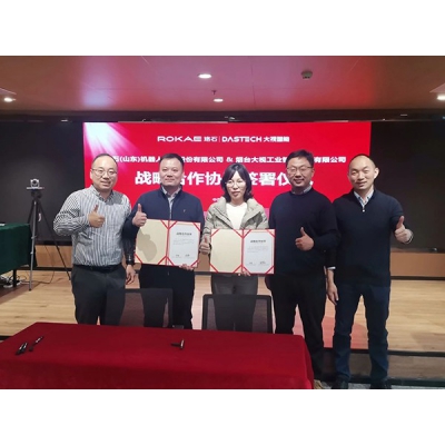 珞石機(jī)器人與大視智能達(dá)成戰(zhàn)略合作